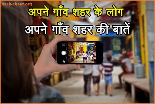 Khidki - Videos, Local News by Local People screenshot
