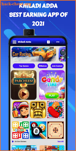 Khiladi Adda: Earn With Gaming screenshot