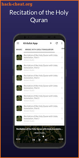 Khilafat App screenshot