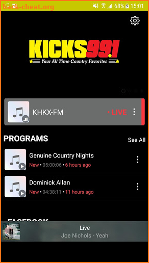 KHKX FM screenshot