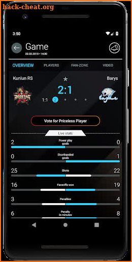 KHL screenshot