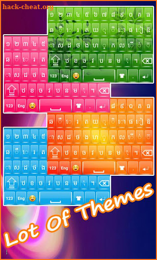 Khmer Keyboard 2020 screenshot