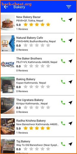 Khoja Nepal screenshot