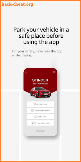 Kia Owner’s Manual App (Official) screenshot