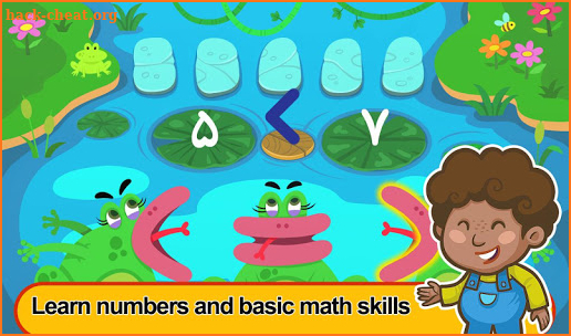 Kiddos in Camp - Free Educational Game For Kids screenshot