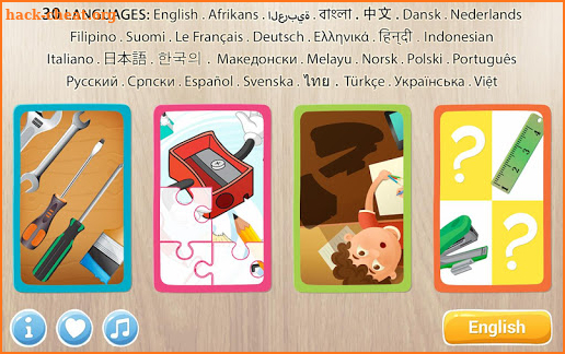 Kids educational puzzle - Tools screenshot