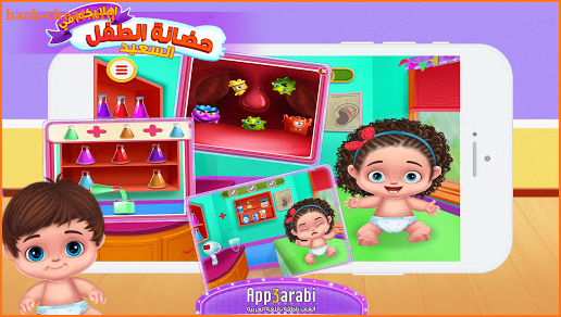 Kids Nursery - Educational Game for Kids & Girls screenshot