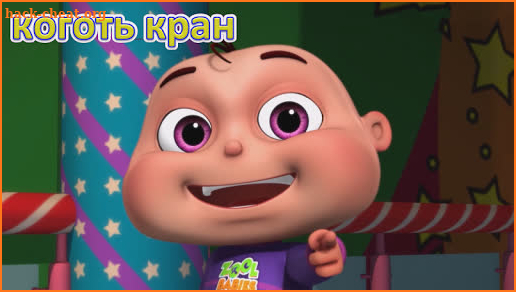 Kids Russian Rhymes & Songs - Preschool Learning screenshot