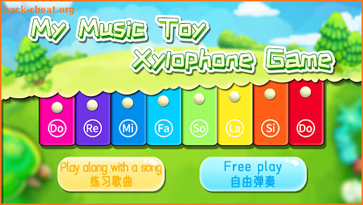 Kids toy xylophone music game screenshot