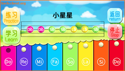 Kids toy xylophone music game screenshot