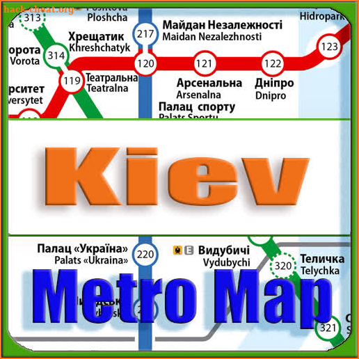 Kiev Metro Map Offline screenshot