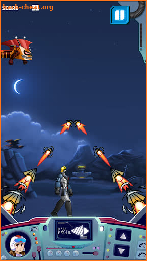 Kikaiju Attack Mobile (Mazinger Cockpit Simulator) screenshot