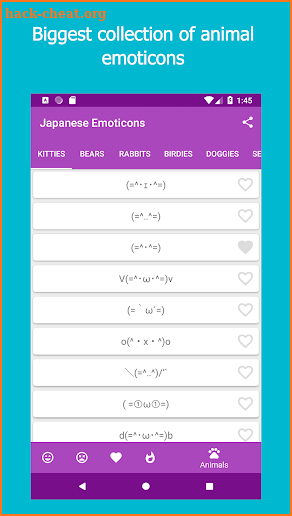 Kikko - Japanese Emoticons Kaomoji screenshot
