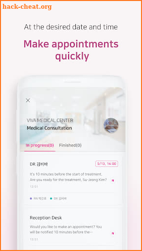 Kindoc-Visit Online Hospital screenshot