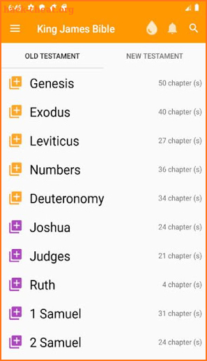 King James Bible - free screenshot