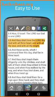 King James Bible (KJV) Free screenshot