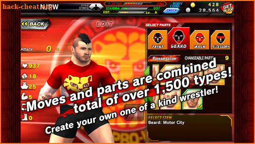 King of Sports New Japan ProWrestling screenshot