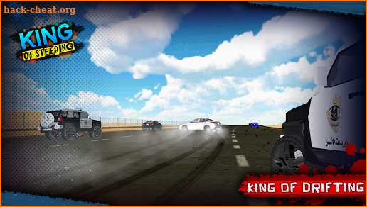 King of Steering screenshot