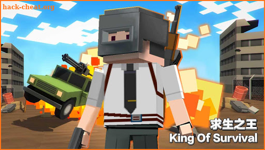 King of Survival: Royale screenshot