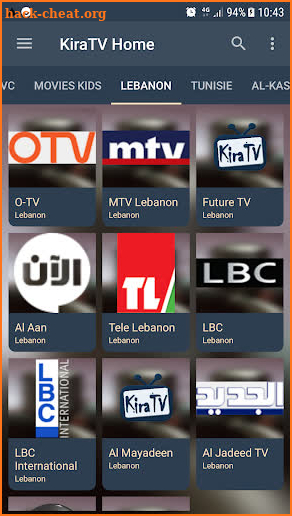 Kira IPTV screenshot