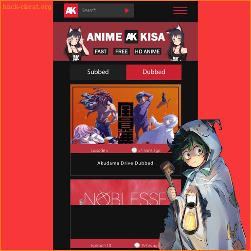 Kisa Anime screenshot