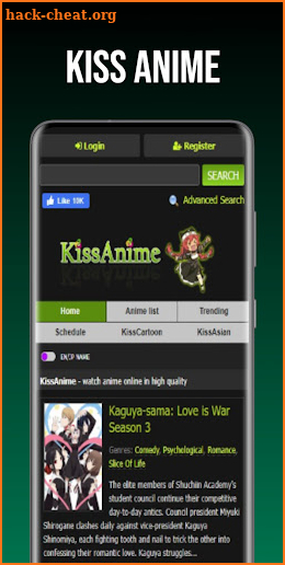 Kiss Anime screenshot