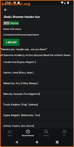 KissAnime - Anime Wiki & Onair Info screenshot