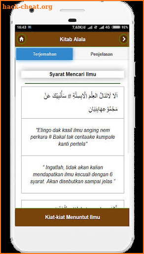 Kitab Alala Terjemahan Dan Penjelasan Lengkap screenshot