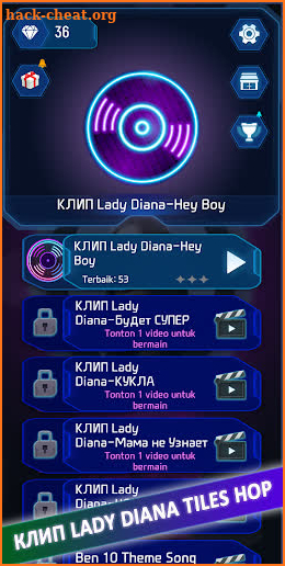 КЛИП Lady Diana Tiles Hop screenshot