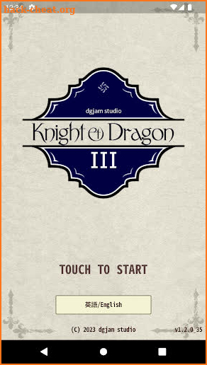 Knight & Dragon III screenshot