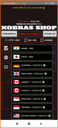 KOBRAS ULTRA MAX VPN SHOP screenshot