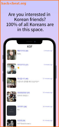 KOF - Find your Korean friend. screenshot
