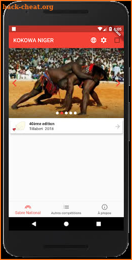 kokowa Niger screenshot