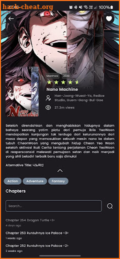 Komiku - Baca Komik Manga screenshot