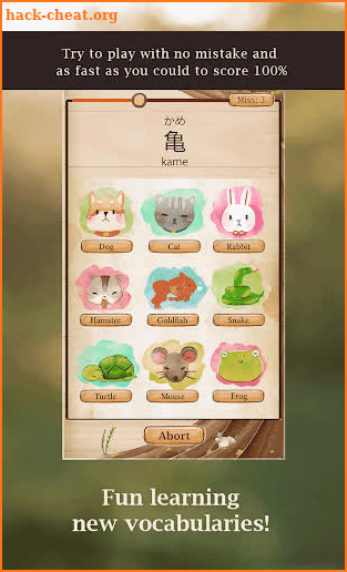 Komorebi screenshot