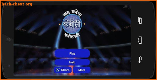 Kon Banega Crorepati Game In Hindi screenshot