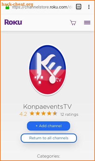 Konpaevents TV screenshot