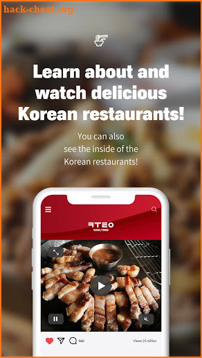 Kooltong- Korean language, food, K-pop, culture! screenshot