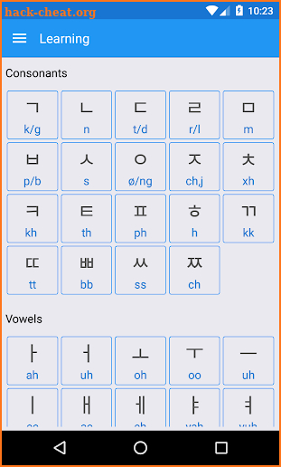 Korean Alphabet Writing screenshot