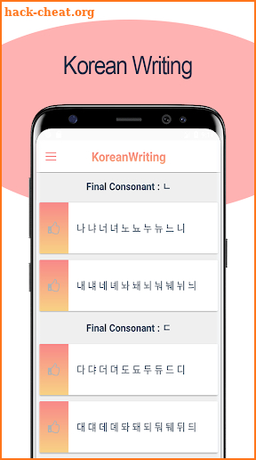 Korean Alphabet Writing - Awabe screenshot