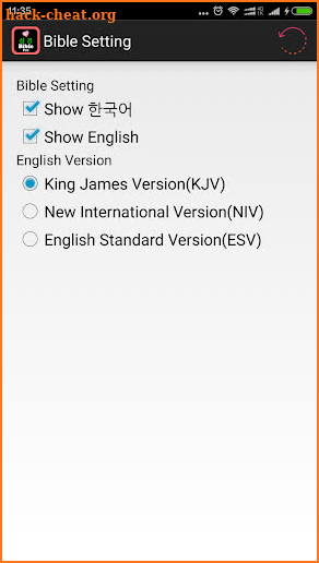 Korean English Audio Bible Pro screenshot