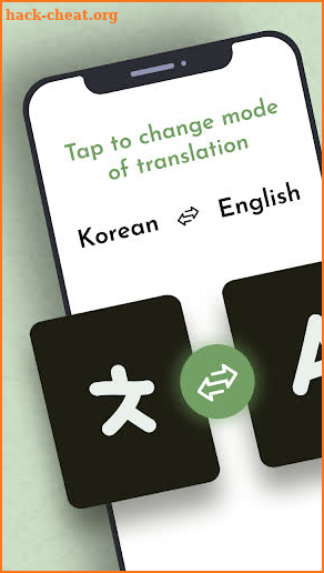 Korean English Dictionary & Translator screenshot