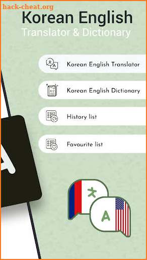 Korean English Dictionary & Translator screenshot