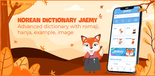 Korean English dictionary with romaji - JAEMY screenshot