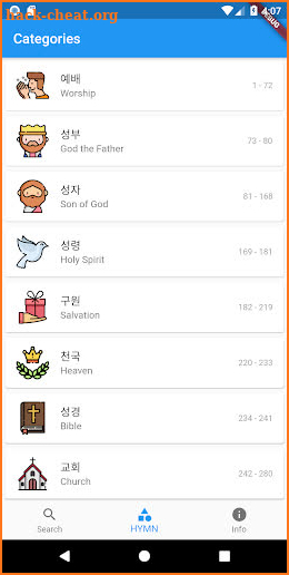 Korean-English Hymn Book screenshot