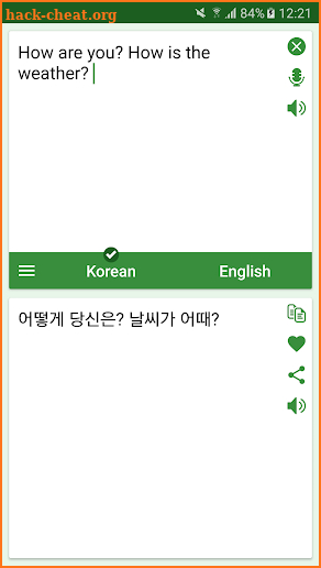 Korean - English Translator screenshot