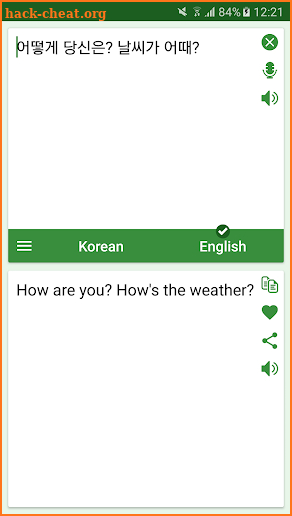 Korean - English Translator screenshot