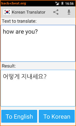 Korean English Translator Pro screenshot