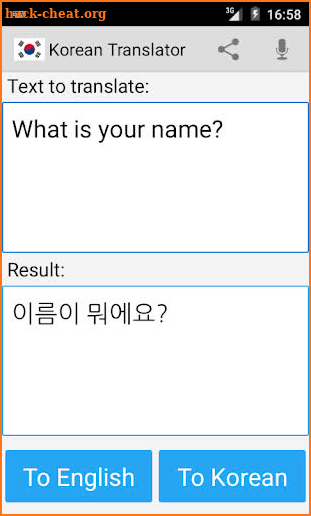 Korean English Translator Pro screenshot