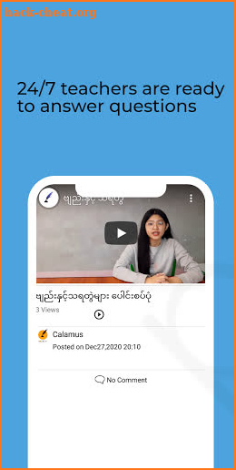 Korean for Myanmar screenshot